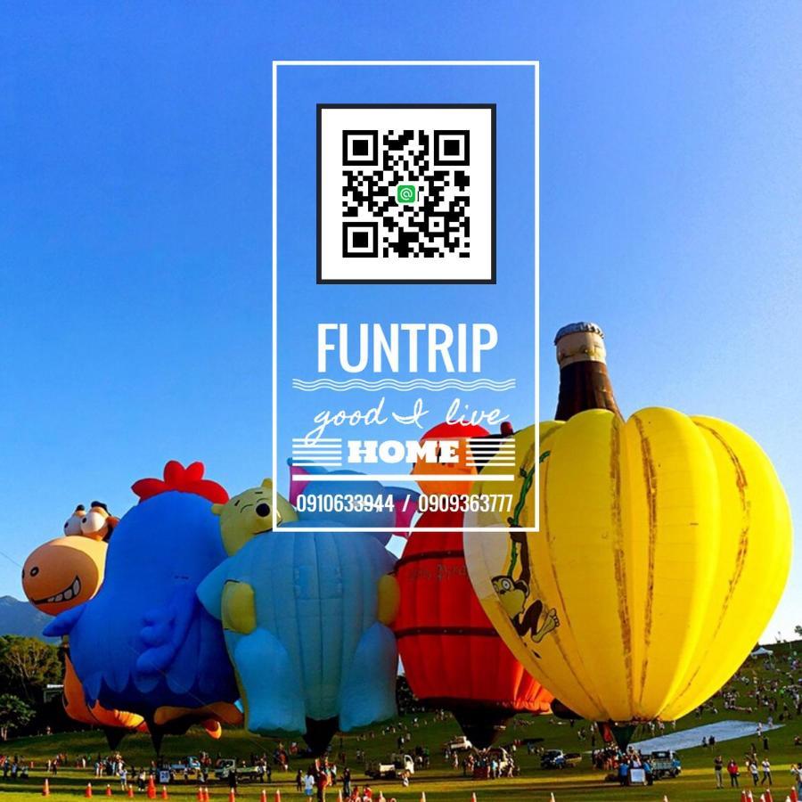 Fun Trip - 去旅行親子友善民宿 L 附設汽機車租賃行程建議 L T'ai-tung Buitenkant foto